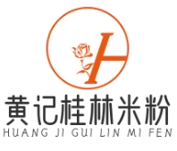 黄记桂林米粉