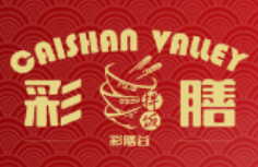 彩膳谷拌饭