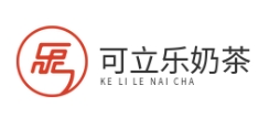 可立乐奶茶