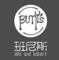 班尼斯鲜奶站