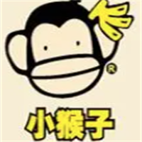 小猴子