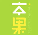 本果鲜饮