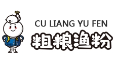街口缘粗粮渔粉