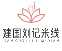 建国刘记米线