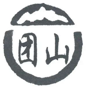 团山小黄牛米线