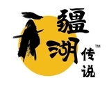疆湖传说新疆炒米粉