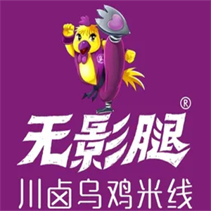 无影腿乌鸡米线