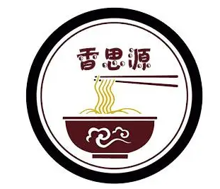 香思源过桥米线