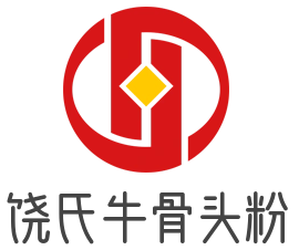 饶氏牛骨头粉