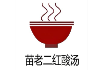 苗老二红酸汤粉加盟