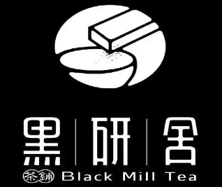 黑研舍