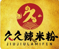 久久辣米粉