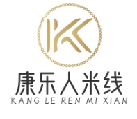 康乐人米线