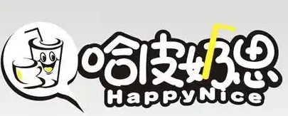 哈皮奶思