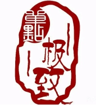 单点极致奶茶