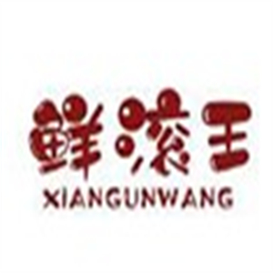 鲜滚王粉店加盟