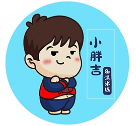 小胖吉鱼汤米线