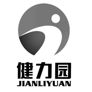 健力园