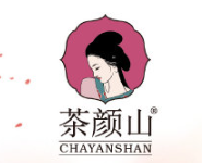 茶颜山