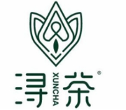 浔茶