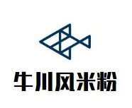 牛川风米粉
