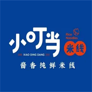 小叮当过桥米线