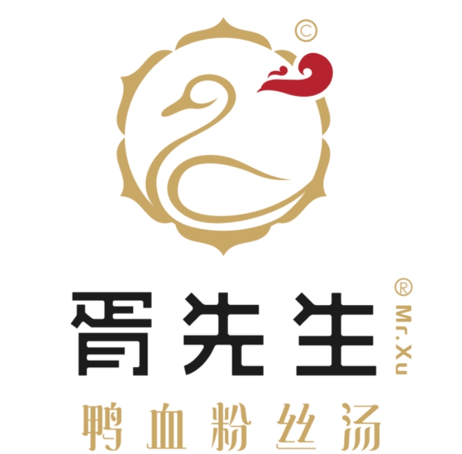 胥先生鸭血粉丝汤
