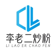 李老二炒粉加盟