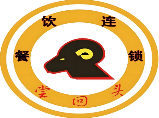 尝回头羊肉粉
