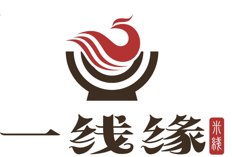 一线缘云南过桥米线品牌介绍,一线缘云南过桥米线多少钱,一线缘云南过桥米线电话