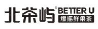 北茶屿奶茶
