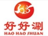 好好涮火锅