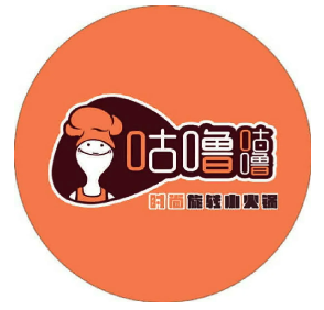 咕噜咕噜时尚旋转火锅