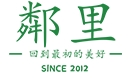 邻里柠檬茶