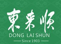 东来顺清真饭店羊肉火锅
