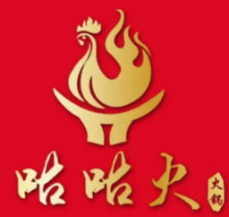 咕咕火火锅鸡