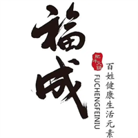 福成肥牛火锅店
