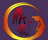 鼎龙老火锅