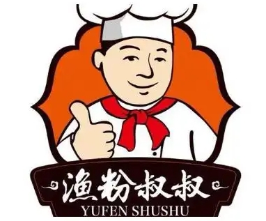 鱼粉叔叔