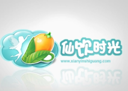 仙饮时光