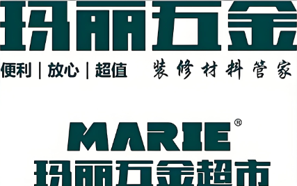 玛丽五金超市加盟