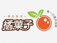橘菓子饮品