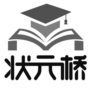 状元桥过桥米线