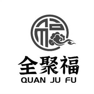 壮乡全聚福广西米粉