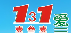 131爱便利店加盟