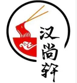 汉尚轩秘制米线