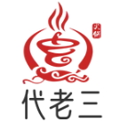 代老三牛杂火锅