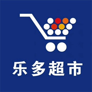 乐多超市