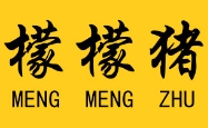 檬檬猪奶茶店
