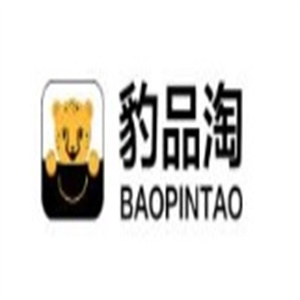 豹品淘全球购
